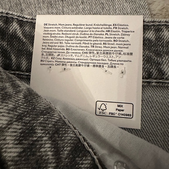 H&M mom jeans - Picture 3 of 3